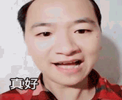 (2)~1-2019-06-30-08-00.gif