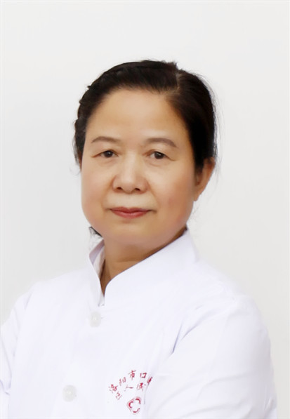 丁香娥
