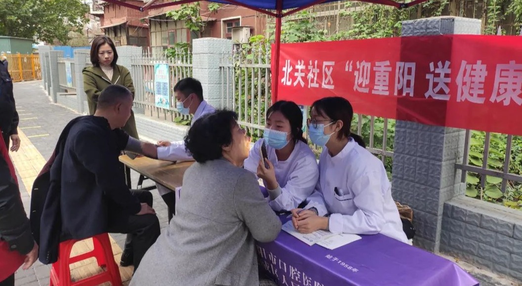 九九重阳节  暖暖敬老情