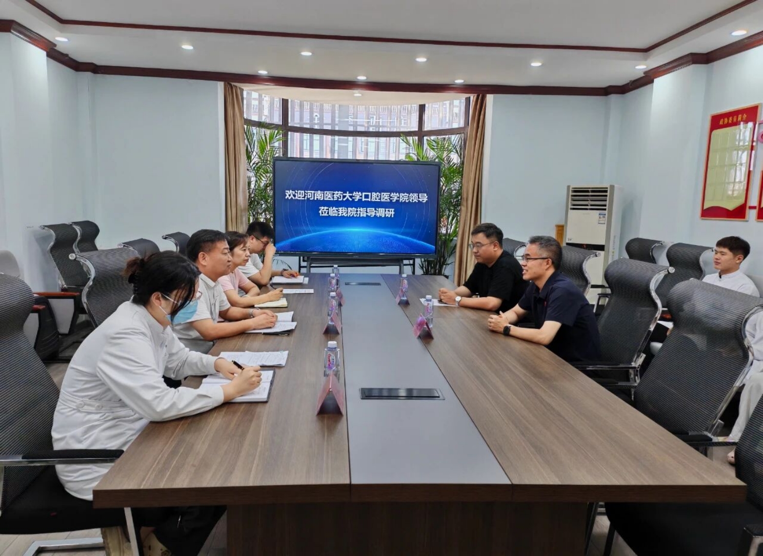 共研口腔医学新篇，同筑人才培养之路