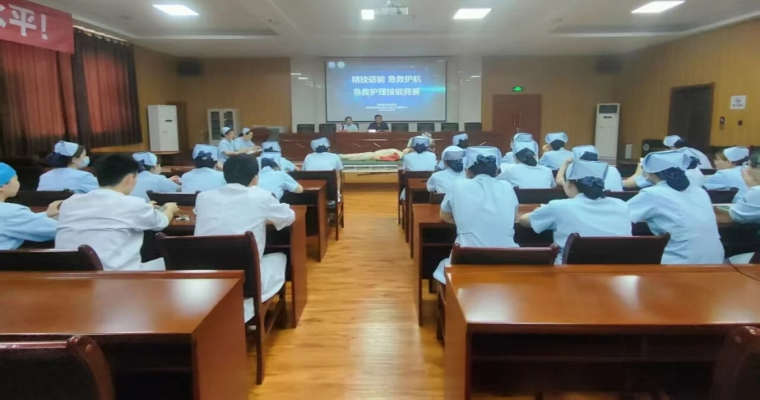 礼赞天使芳华 提灯传承绽放—5·12国际护士节表彰大会